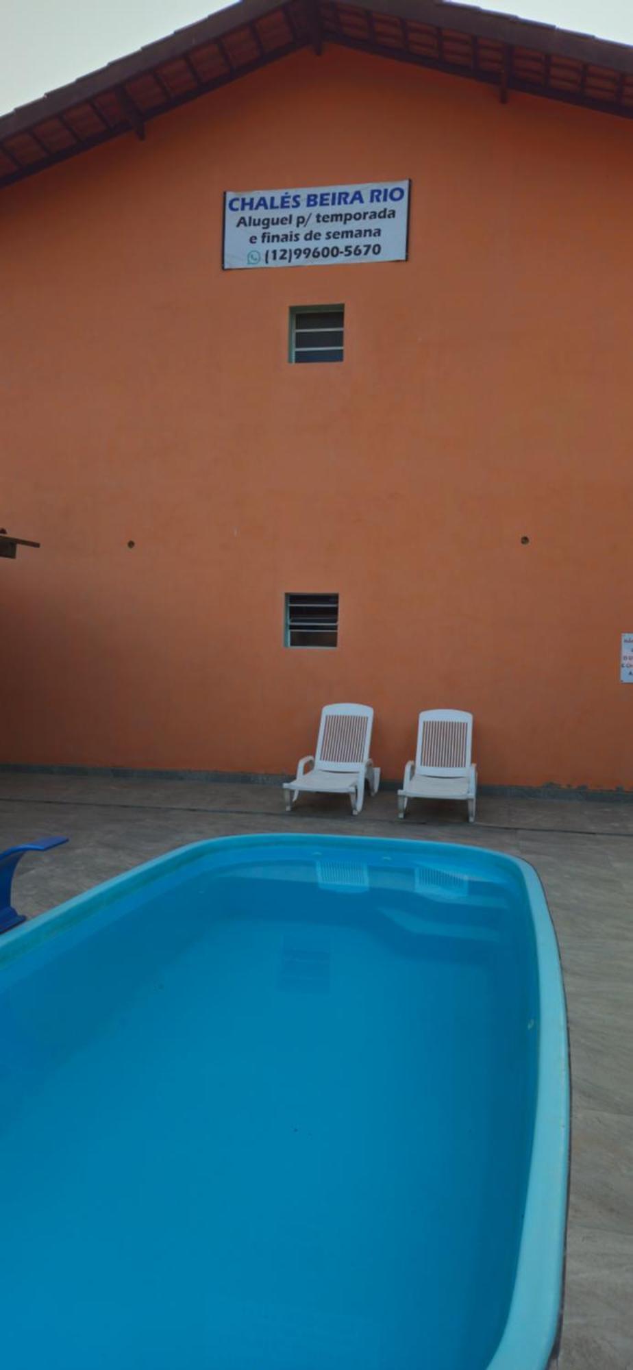 Chales Beira Rio Убатуба Экстерьер фото